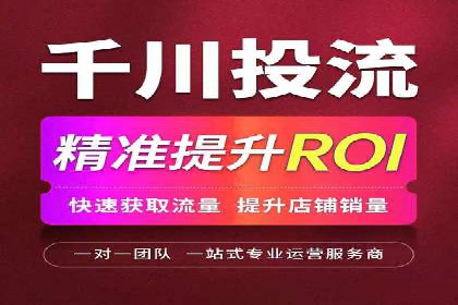 搜索引擎营销的新趋势——SEM竞价推广案例解析